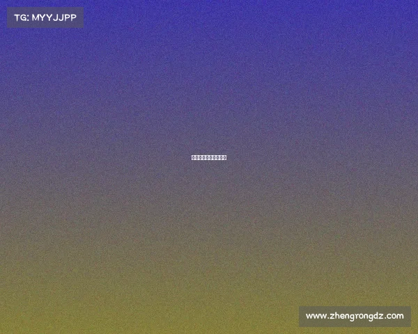 体育赛事奖励政策最新