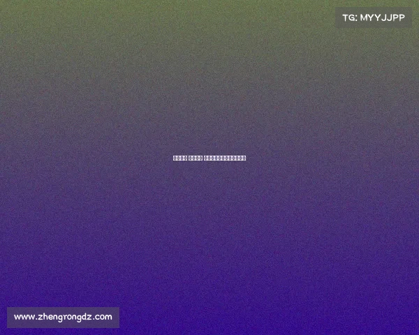 江海联动 共襄盛举 南通赛事诚邀实力伙伴同行