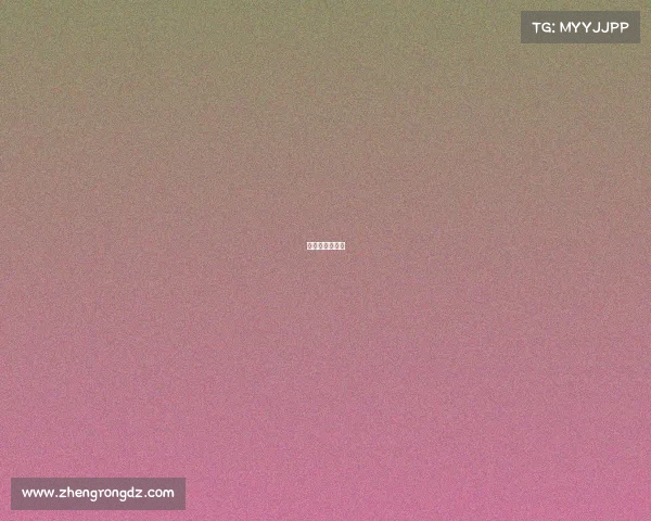 腾讯体育嚯平台