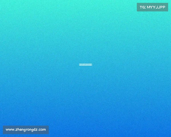 中国杯为什么在南宁